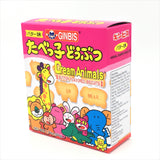 Ginbis Dream Animals Butter Flavored Biscuits 1.76oz/50g