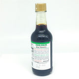 Kikkoman Milder Soy Sauce-48% Less Sodium From Japan 8.5oz /250 ml