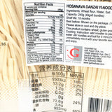 Du Hsiao Yueh Hosanava Danzai Yi-Noodles 240g(40gx6pcs)度小月擔仔意麵