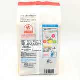 Hitachiya Japanese Mugicha Roasted Barley Tea Bags 420g/ 14.81oz (60Pcs)