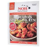 Noh Food Of Hawaii Spicy Chicken Seasoning Mix 2oz/57g