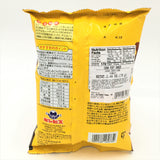 Ginbis Japanese Shimi Choco Corn Puff Snack 2.46oz / 70g