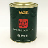 S&B Japanese Wasabi Powder 10.6oz /300g