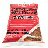 S&B NANAMI TOGARASHI,Seven spices chili pepper Japanese spice , 300g