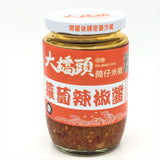 大橋頭筒仔米糕蘿蔔辣椒酱Da-Qiao-Tou Dried Radish Spicy Sauce 330g