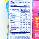 Morinaga HI-CHEW Reduced Sugar 30% Less Sugar Mango & Strawberry Flavors 60g
