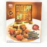 Taiwanese Ve Wong Chicken Curry 200g