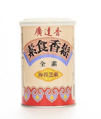 Kuang Ta Hsiang Pro Fibre With Seeame & Seaweeds 150g廣達香海苔芝麻素食香鬆