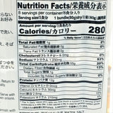 J-Basket Japanese Green Tea Soba Noodles 22.57oz/ 640g