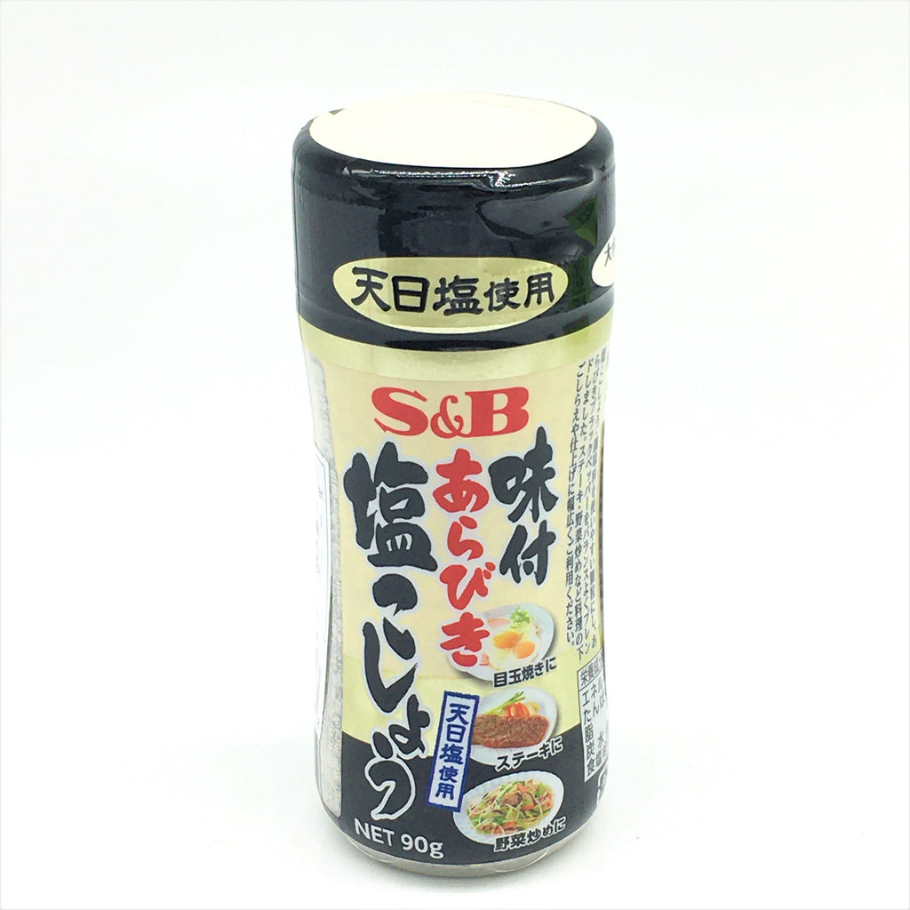 S&B Japanese Ajitsuke Arabiki Kosho Seasoned Pepper 90g (Coarsely Ground) 3.1 oz