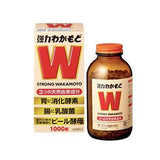 (2 Ct)Japanese Wakamoto Strong Gastrointestinal Supplement 1000 Tablets