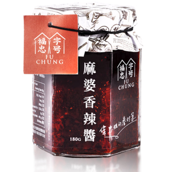 Fu Chung Taiwanese Spicy Chili Sauce 180g