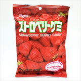 Japanese Kasugai Gummy Candy - Strawberry 3.77 oz