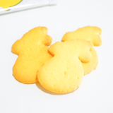 Kyoto Takara Yuzu Butter Cookies 189g/(27pcs)