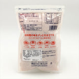 Japanese Dried Bonito Shaving 0.88oz/ 25g