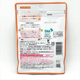 (2 Packs)Kanro Plum Honey Healthy Throat Candy -Black Tea Flavor 80g 紅茶蜂蜜健康潤喉糖