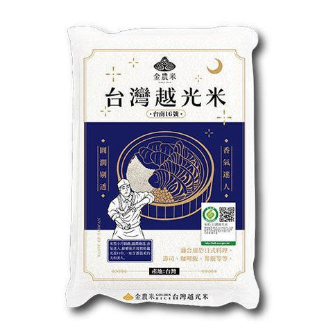 Golden Rice - Taiwan Koshihikari Rice 1.8kg/63.5oz 金農米台湾越光米