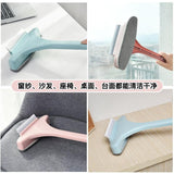 Window Screen Cleaning Brush ,Mesh Screen Cleaner Car Scrubber Wet and Dry Use二合一紗窗刷