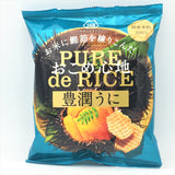 Koikeya Pure De Rice Rich & Moist Sea Urchin Flavor Rice Cracker 42g湖池屋100%純米酥脆零食(海膽味)