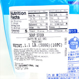 Japanese Marutomo Kappo No Aji- Ume Soup Stock 500 g/ 10 bags