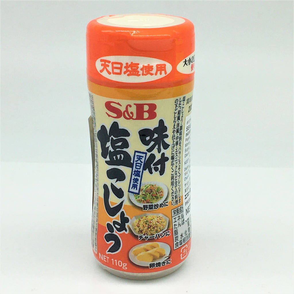 S&B Japanese Ajitsuke Shio Kosho Spice & Herb Seasoned Pepper 110g