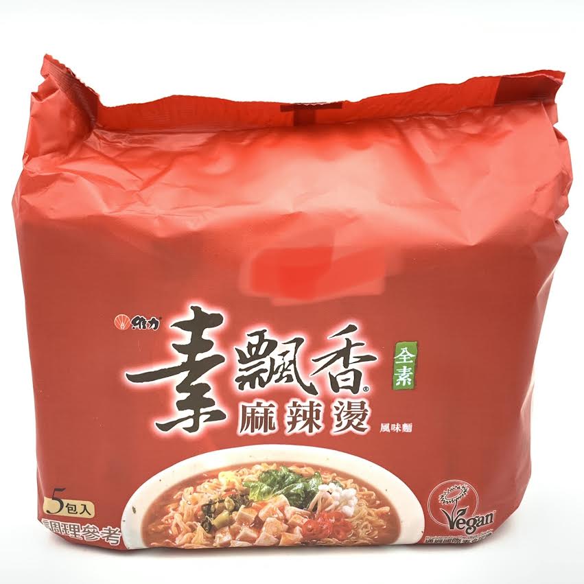 Wei Lih Vegetarian Instant Noodle(Spicy Hot Pot Flavor)450g/(5bag)素飄香麻辣燙風味麵