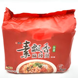 Wei Lih Vegetarian Instant Noodle(Spicy Hot Pot Flavor)450g/(5bag)素飄香麻辣燙風味麵