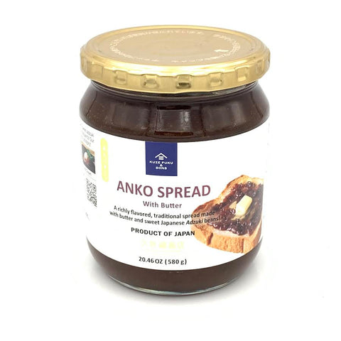 Kuze Fuku & Sons Anko Spread With Butter 20.46oz/580g