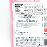 Fujiya Peko Gummy-Peach 1.76 oz / 50 g