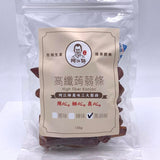 A Jiang Shi High Fiber Konjac Black Pepper Flavor 4.8oz/135g阿江師黑胡椒高纖蒟蒻條