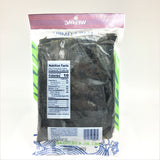 WEL-PAC Dashi Kombu-Dried Seaweed 4oz /113.4g
