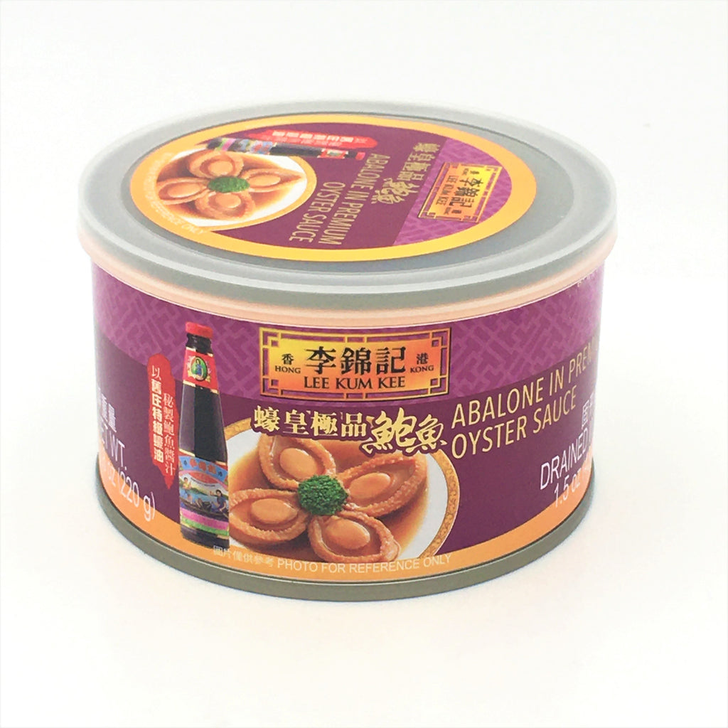 Lee Kum Kee Abalone In Premium Oyster Sauce 7.8 oz / 220 g