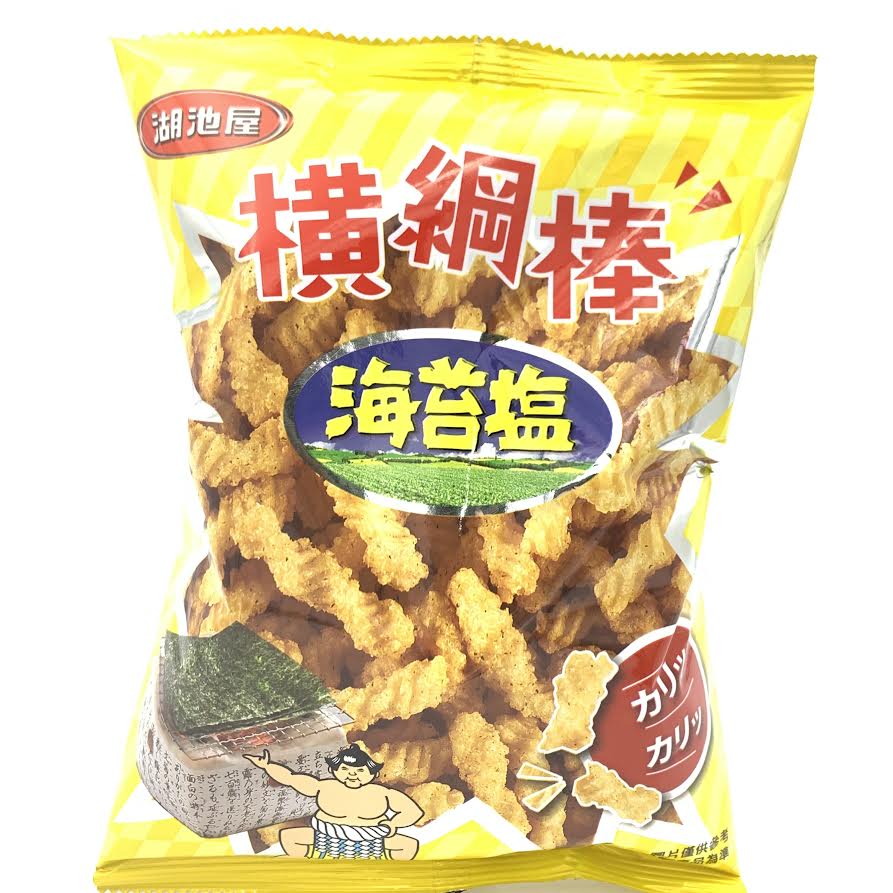 Koikeya Rice Cracker Salt & Seaweed Flavor 1.76oz/50g