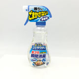 Kobayashi Garbage Sawa -Day Deodorization Spray 230ml