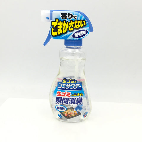 Kobayashi Garbage Sawa -Day Deodorization Spray 230ml