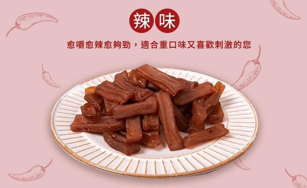 A Jiang Shi High Fiber Konjac - Spicy Flavor 4.8oz/135g阿江師 辣味高纖蒟蒻條