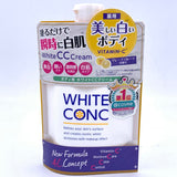 White Conc Whitening Body C C Cream 200g超强美肌身体霜