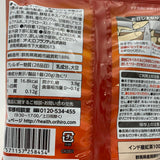 Orihiro Konjac Jelly Premium Milk Tea 120g/(20gX6pc)