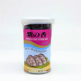 Ajishima Rice Seasoning - Shiso Fumi Furikake 1.7oz / 50g