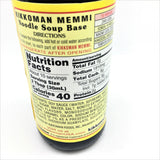 Kikkoman Memmi Noodle Soup Base -Soba, Udon, Somen, Tempura 10 oz