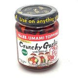S&B Crunchy Garlic Topping With Chili Oil , From Japan 3.9 oz