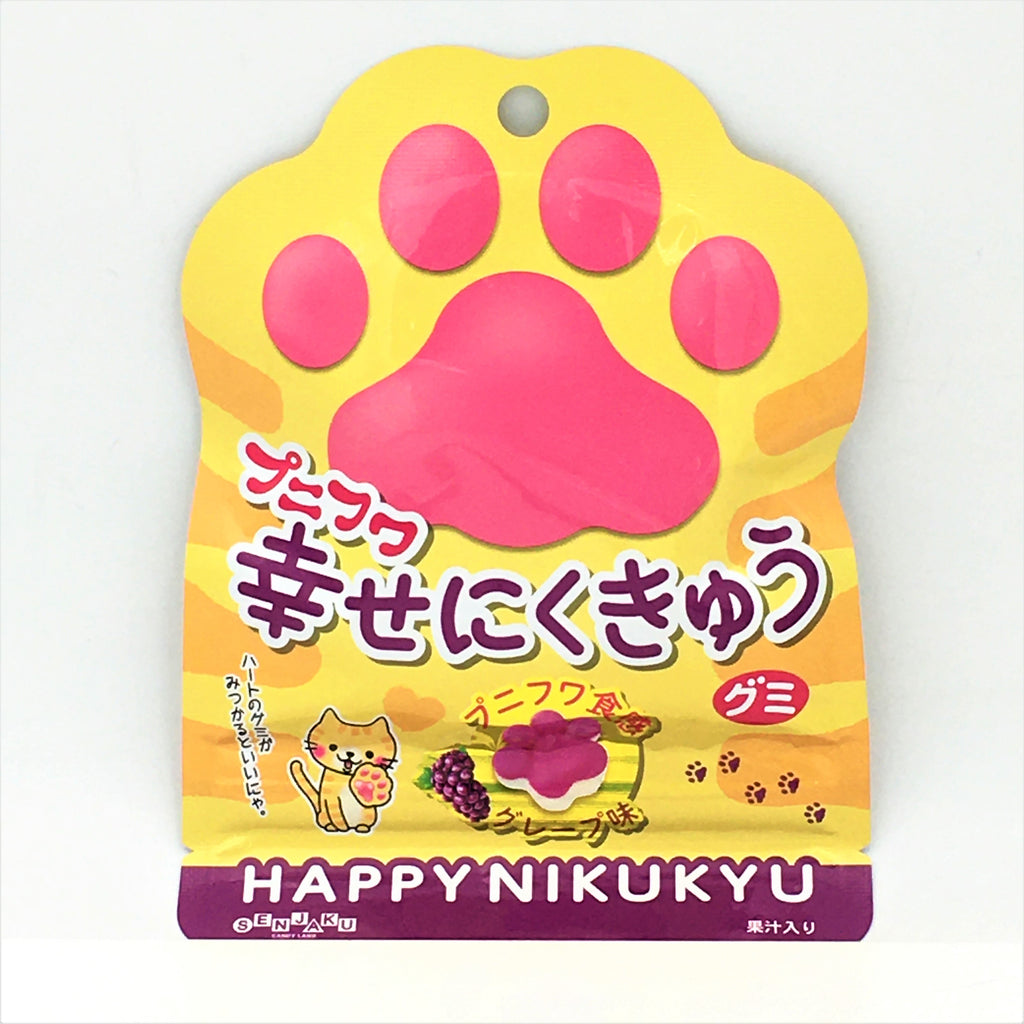 Senjaku Happly Nikukyu Animal Paw Gummy-Grape Flavor 30g雙層爪形果汁軟糖(葡萄味)