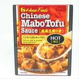House Foods Chinese MaboTofu Sauce 5.29oz/ 150g -HOT
