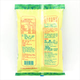 和益青草茶Ho Yi Factory Green Grass Tea 80g (40g x2 Bags)