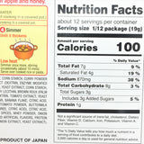 House Foods Japanese Vermont Curry With A Touch Of Apple And Honey 8.11oz Mild