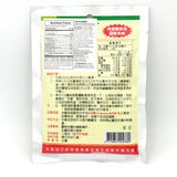 Tair Suh Vegetarian Cream Soup Powder 奶油濃湯粉(奶素) 3.5oz /100g