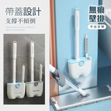 3D Toilet Brush Size:135x52x230mm
