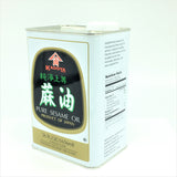 Japanese Kadoya Pure Sesame Oil 1656ml / 56 oz