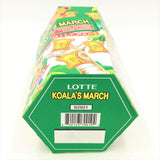 Lotte Koala's March Chocolate Cookies Family Pack Boxes 6.89oz/ 195g