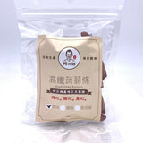 A Jiang Shi High Fiber Konjac - Original Flavor 4.8oz/135g 阿江師高纖原味蒟蒻條